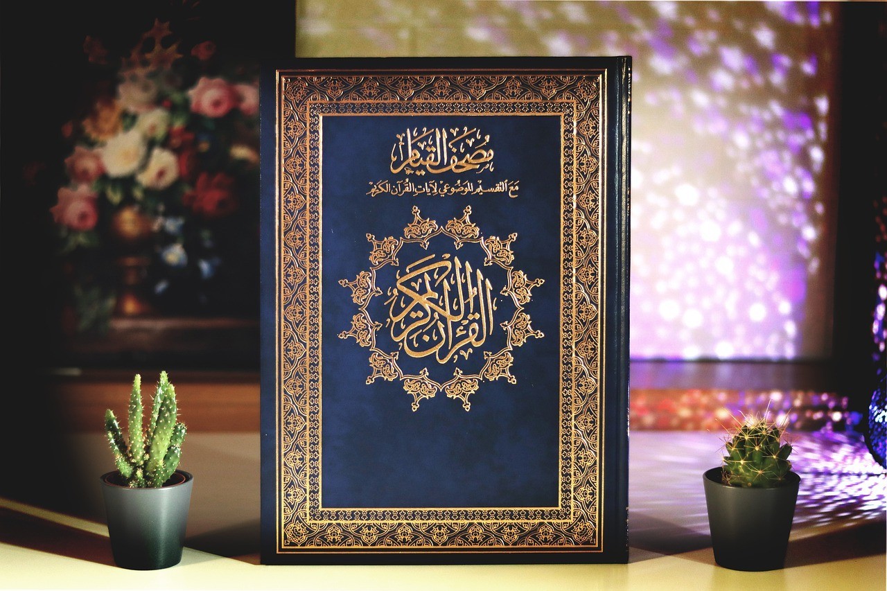 The Blog Muslim Academy the-blog-muslim-academy