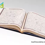 Reward for memorizing Quran with Muslim Academy