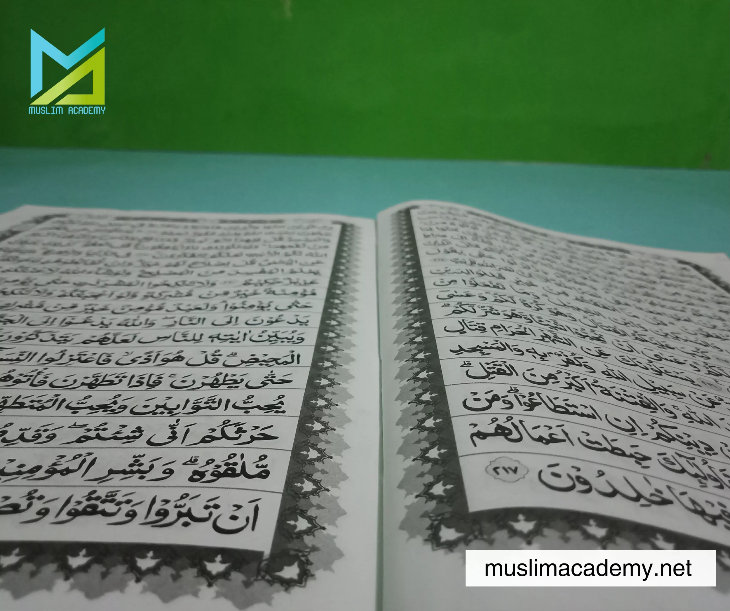 Treasures Of The Good Deeds 2 with Muslim Academy