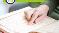 Online Quran Memorization Course, Muslim Academy