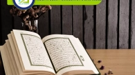 Ijazah In Quran Memorization Online Course, Muslim Academy