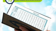 Learn Quran Recitation Online 1, Muslim Academy