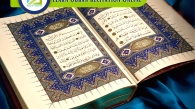 Learn Quran Recitation Online 2, Muslim Academy