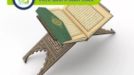 Online Ijazah in Quran Course 1, Muslim Academy