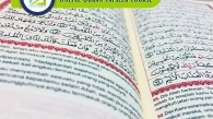 Online Quran Tajweed Course 2, Muslim Academy