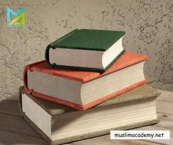 Learn Quranic Arabic Online 6, Muslim Academy