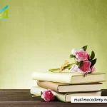 Learn Quranic Arabic Online 7, Muslim Academy