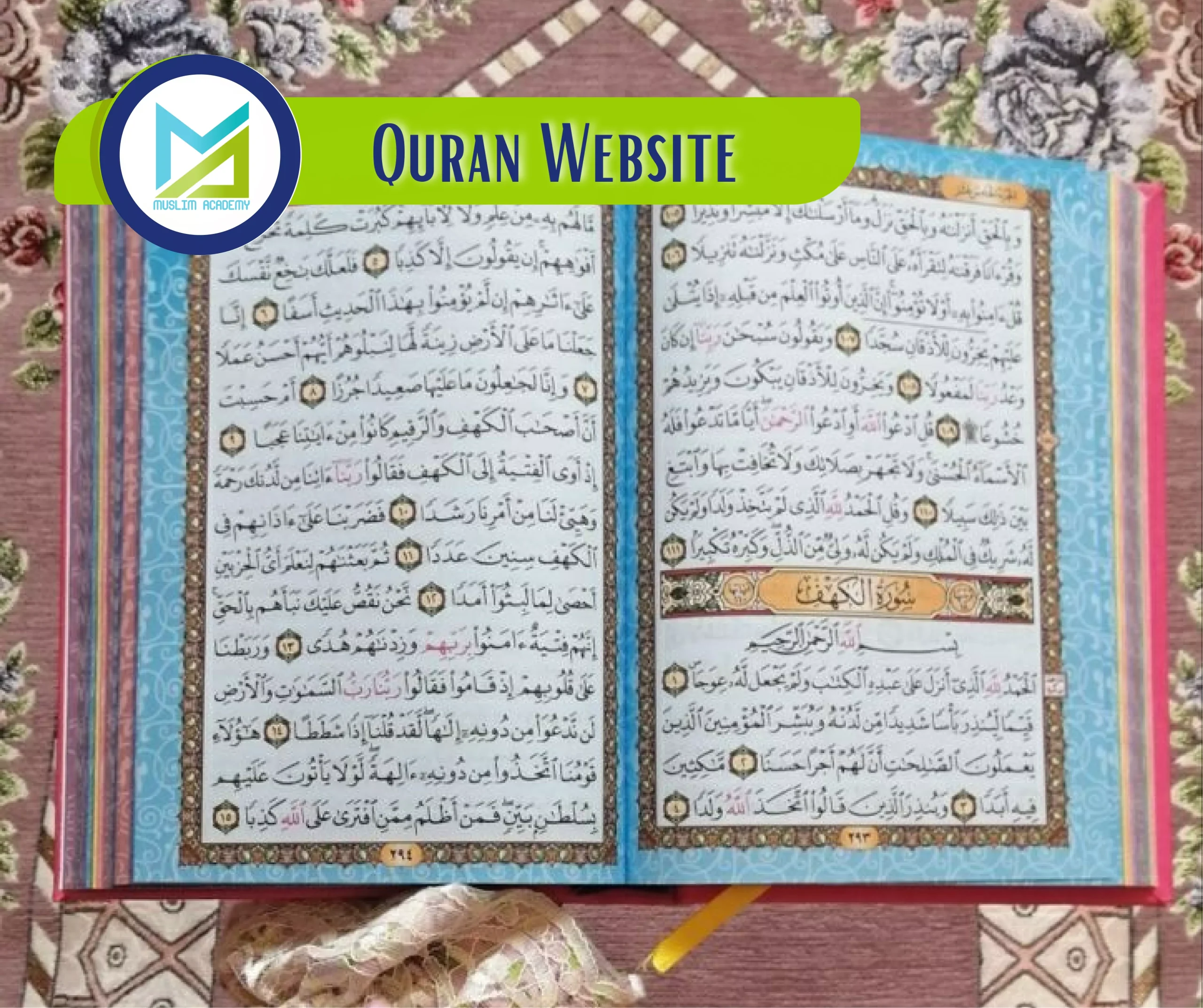 A Digital Gateway to the Quran: Exploring Quran Website with Muslim Academy