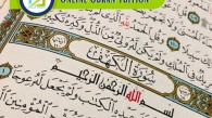 Online Quran Tuition, Muslim Academy