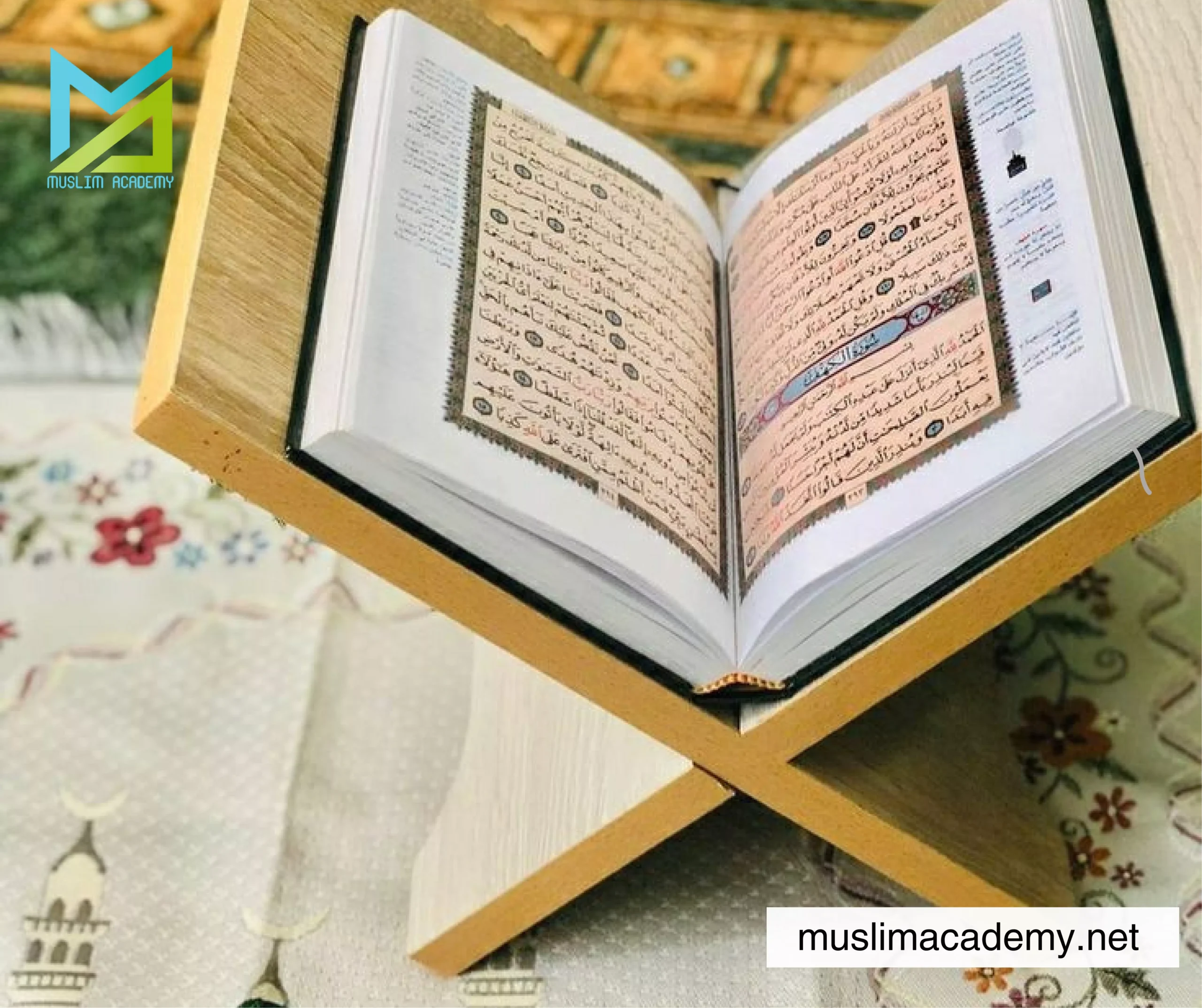 Best Online Quran Classes 2, Muslim Academy