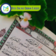 Best Online Quran Classes, Muslim Academy