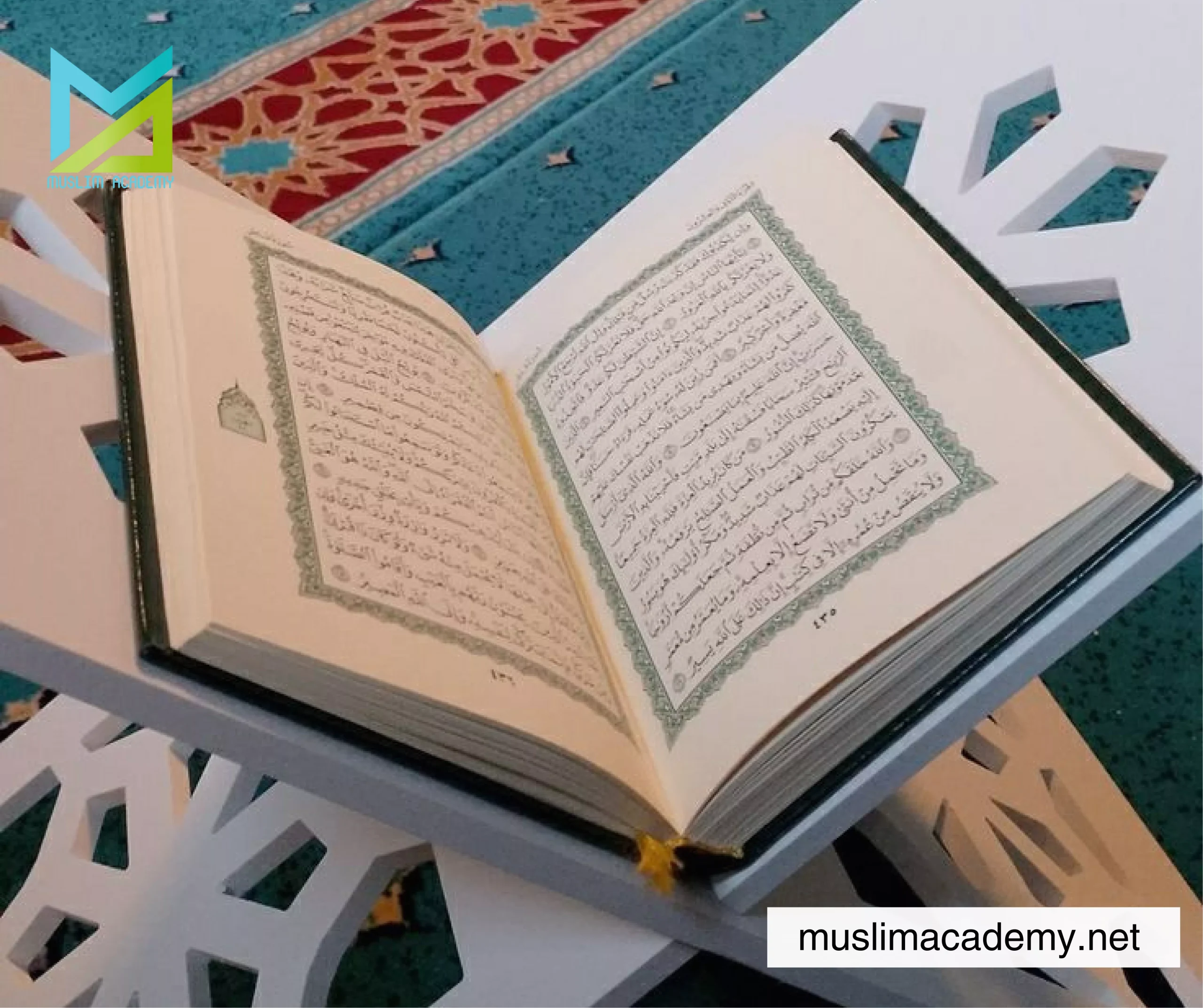 Learn Quran Online For Adults 2, Muslim Academy
