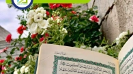 Learn Quran Online For Adults, Muslim Academy