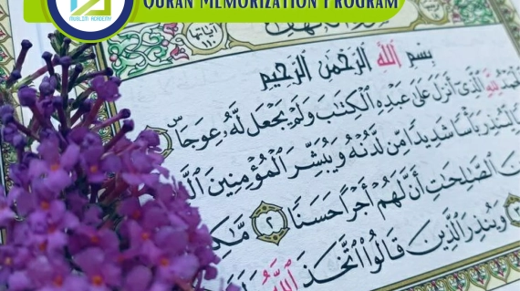 Quran Memorization Program, Muslim Academy
