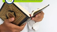 Arabic Quran Teacher Online, Muslim Academy