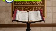 Best Online Quran Memorization, Muslim Academy