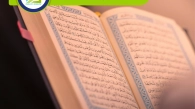 Best Online Tajweed Course, Muslim Academy