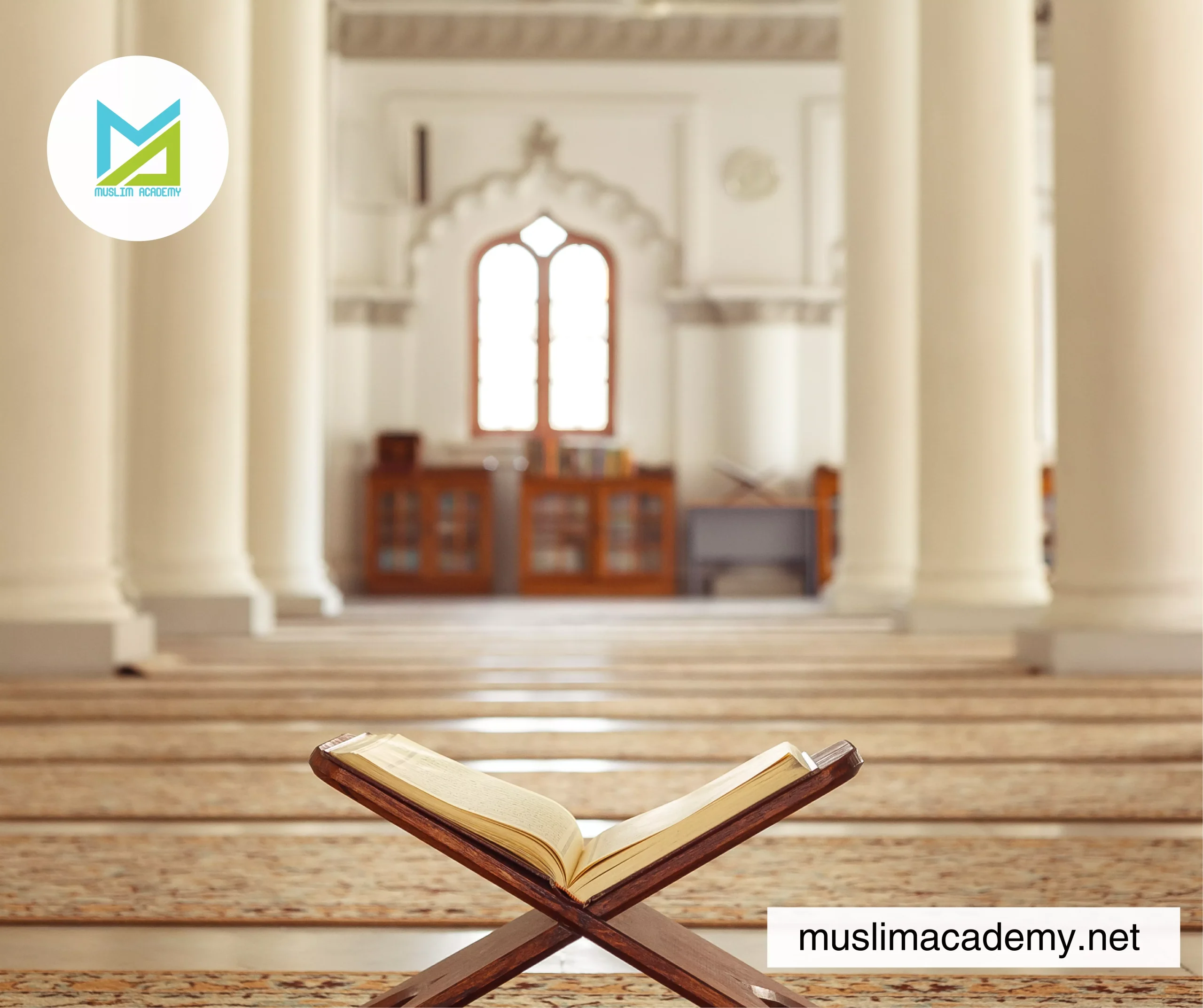 Best Quran Classes Online 2, Muslim Academy