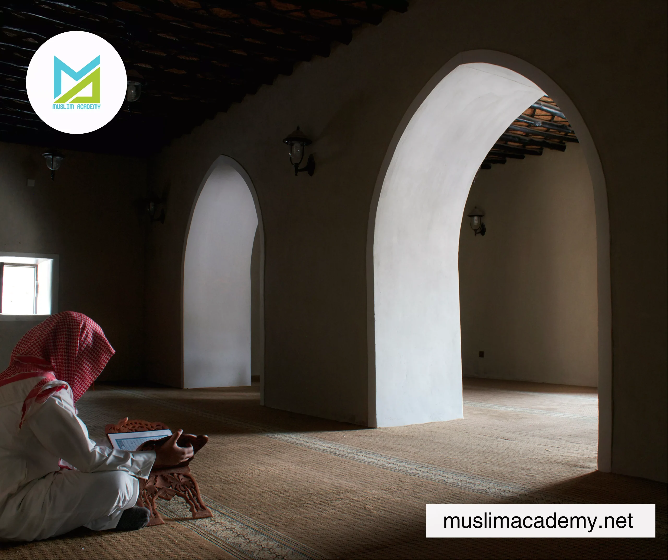 Best Quran Classes Online 3, Muslim Academy