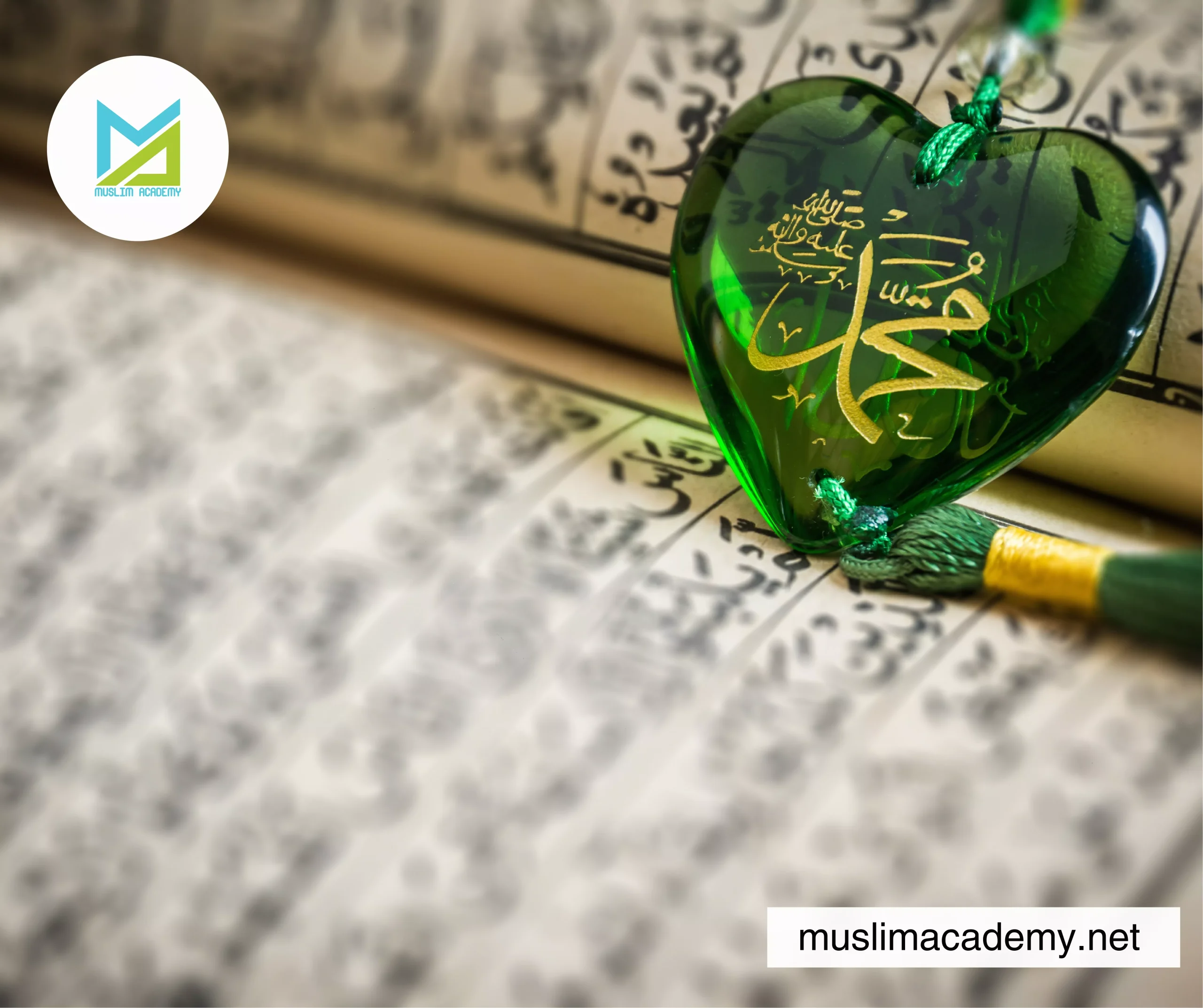 Easy Way To Learn Quran For Beginers 2, Muslim Academy