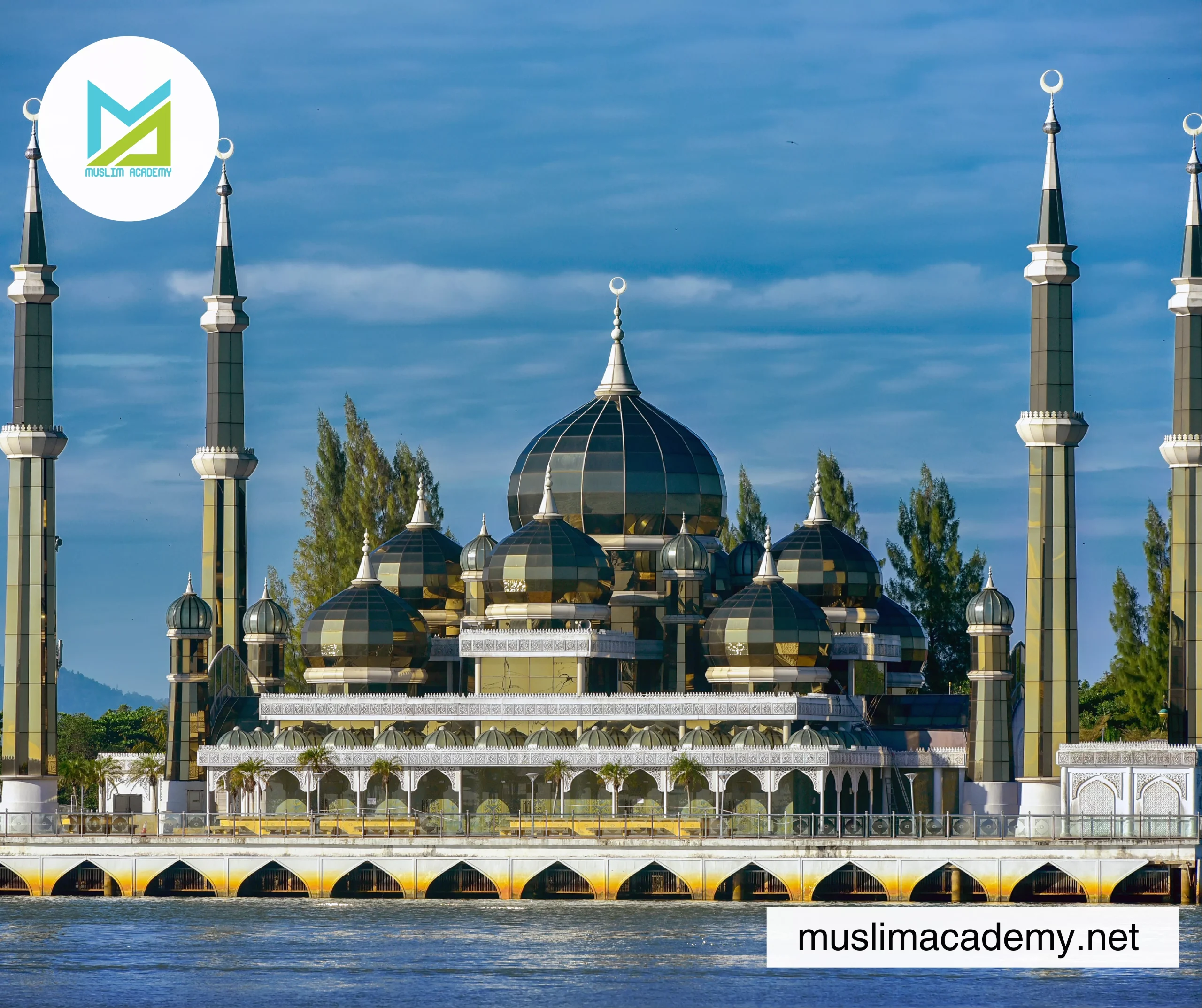 Easy Way To Learn Quran For Beginers 3, Muslim Academy