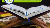 Easy Way To Learn Quran For Beginers, Muslim Academy