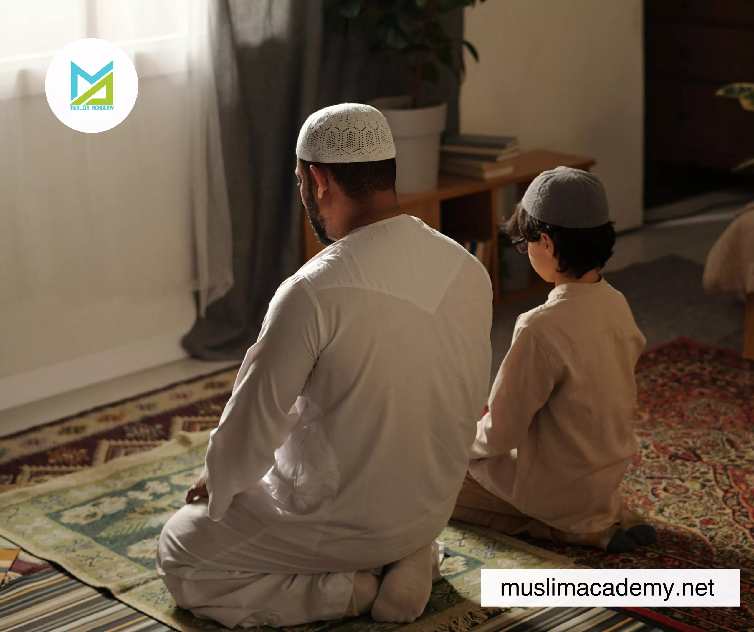 Egyptian Quran Teacher Online 2, Muslim Academy