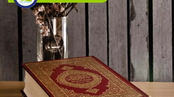 Holy Quran Classes, Muslim Academy