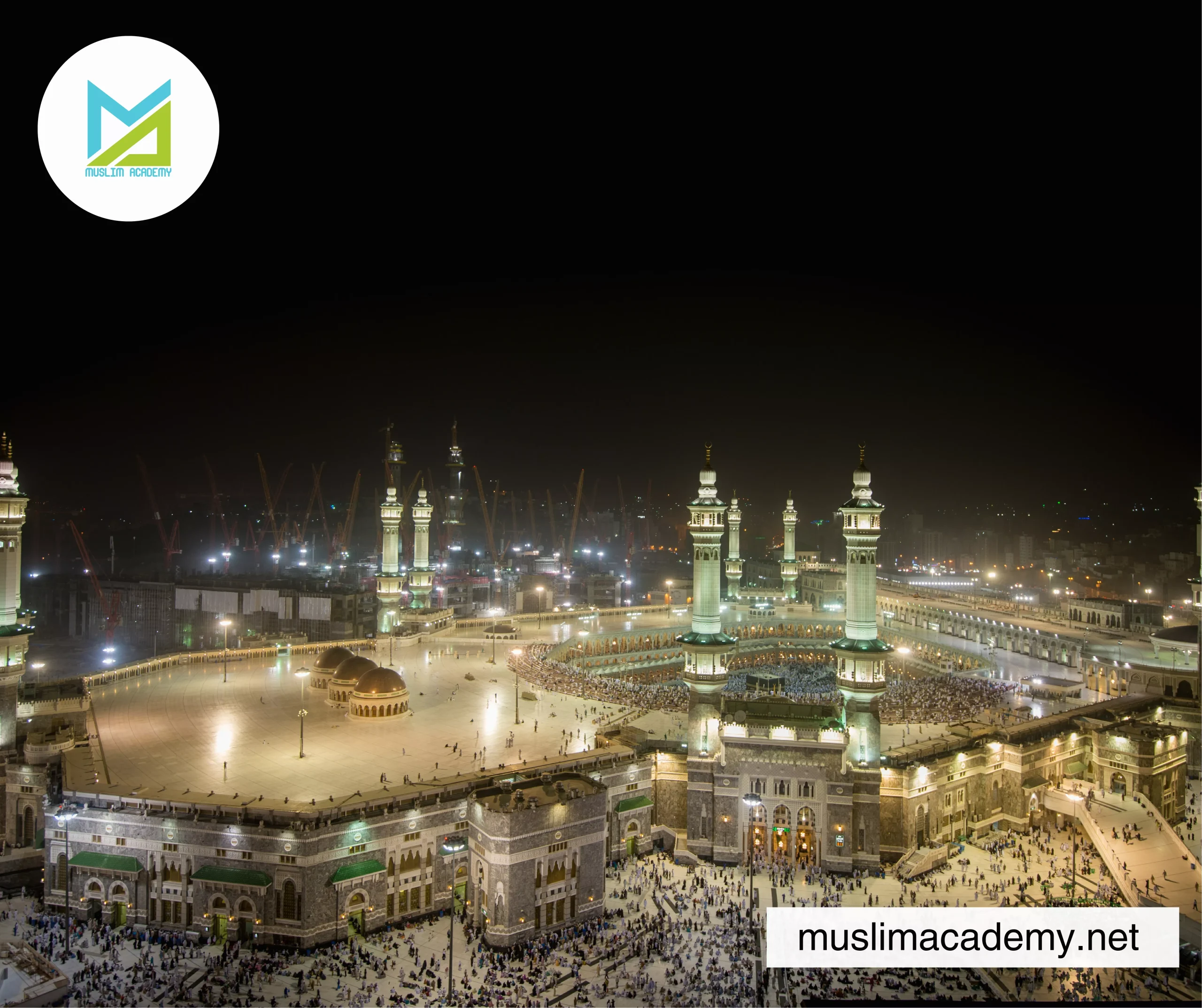 I Want To Learn Quran 2, Muslim Academy