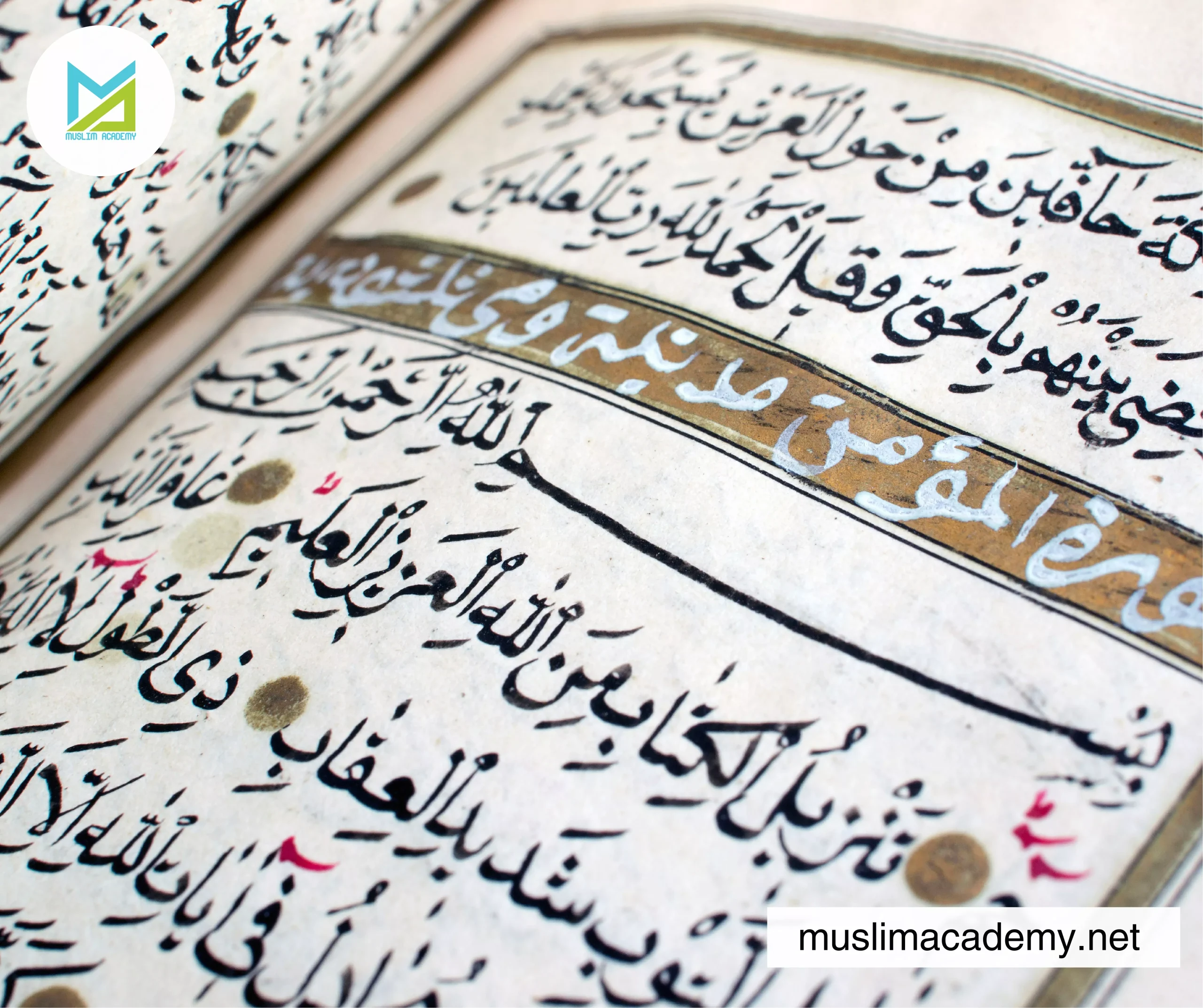 Islam Classes For Adults 3, Muslim Academy