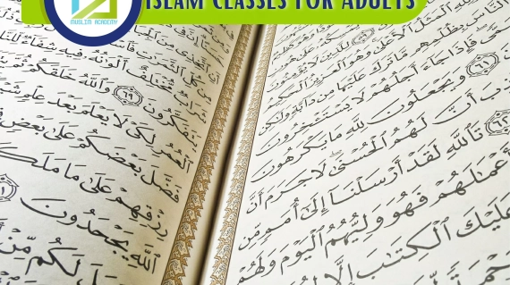 Islam Classes For Adults, Muslim Academy