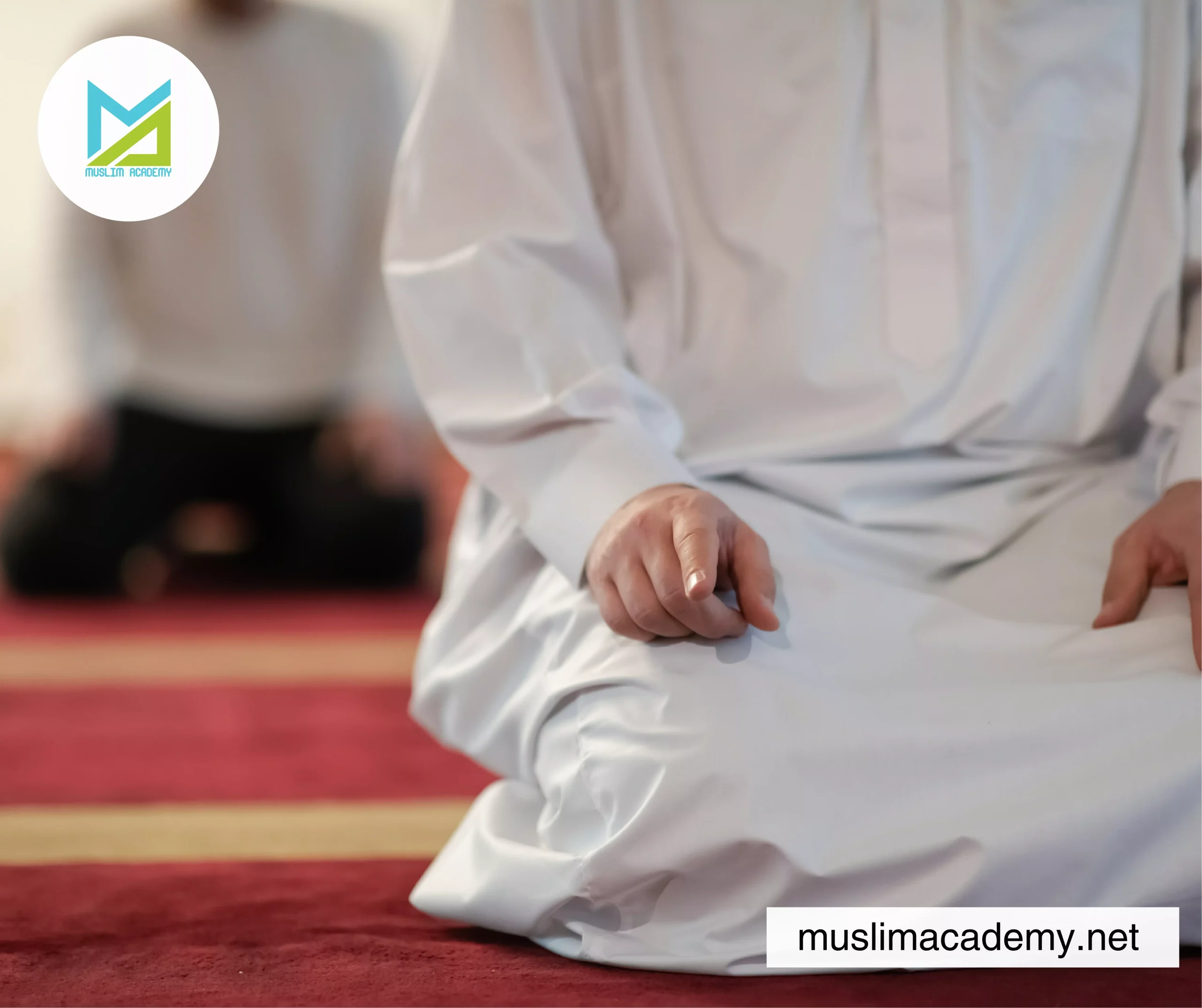 Islamic Tutor 3, Muslim Academy