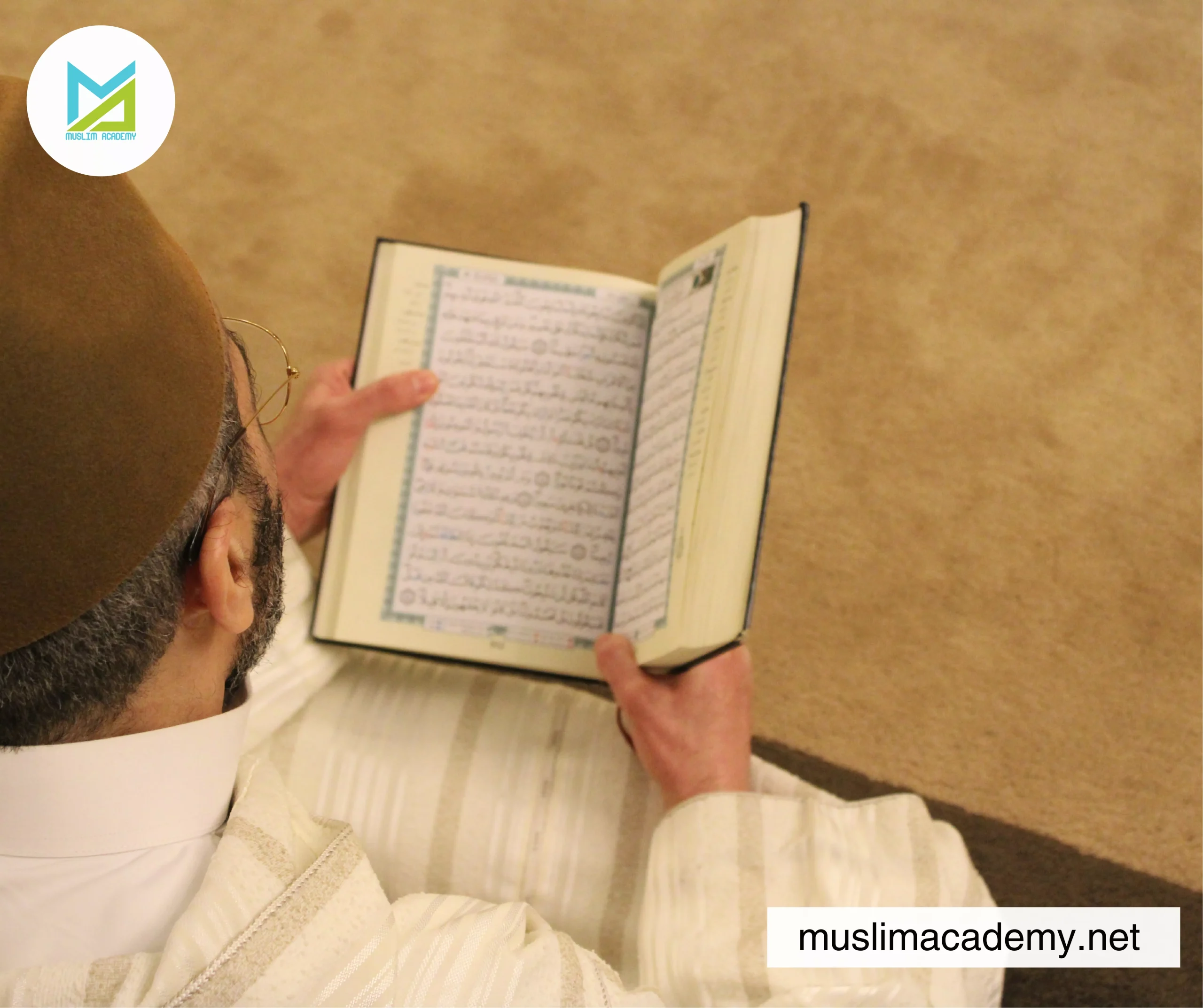 Learn Holy Quran Online 3, Muslim Academy