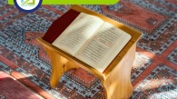 Learn Quran Recitation Online, Muslim Academy