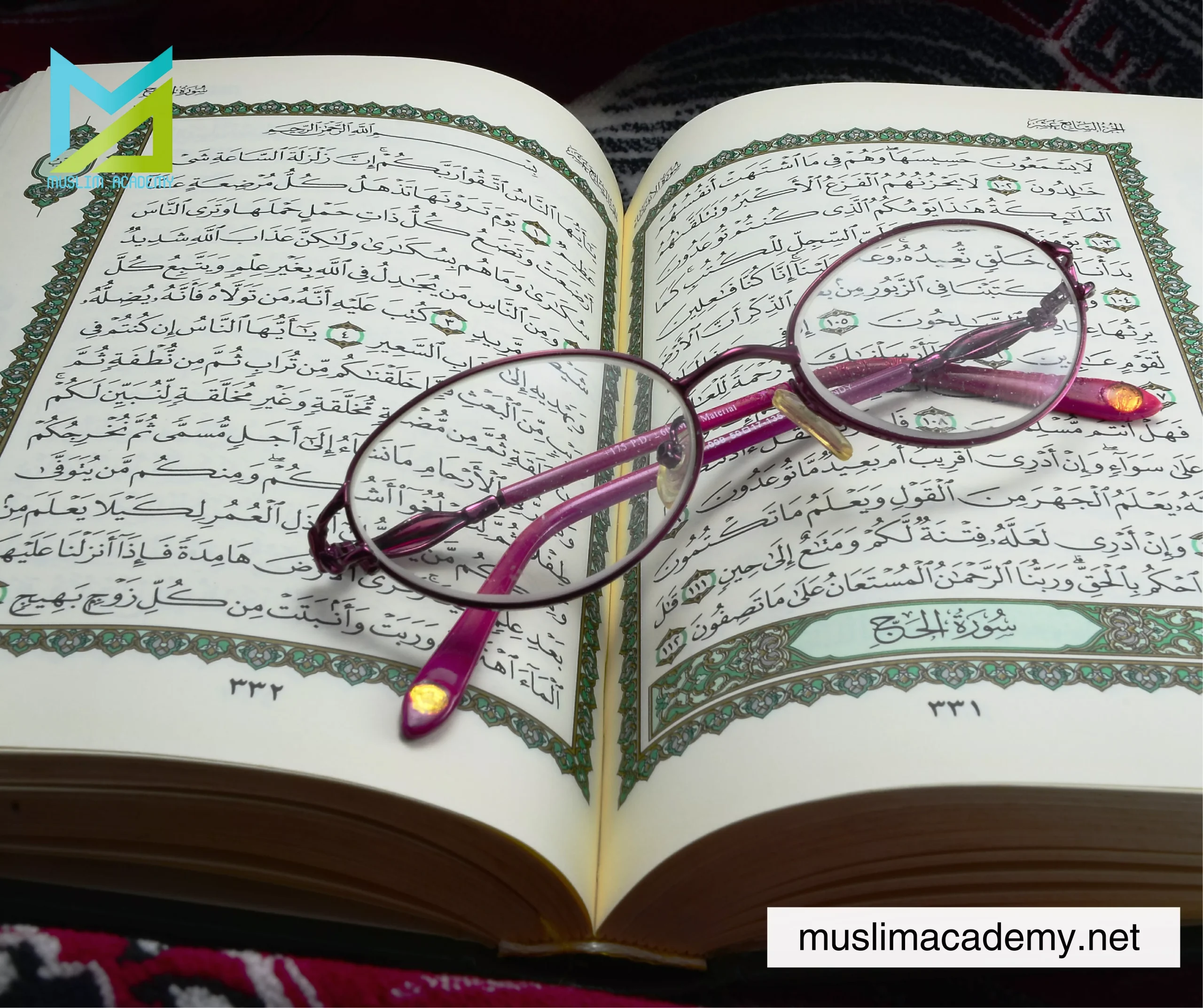Learn Tajweed Online 3, Muslim Academy