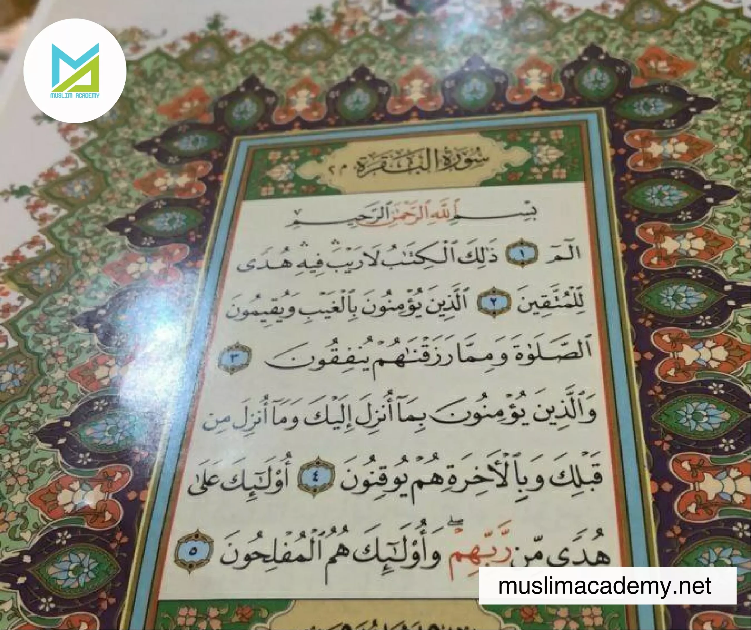 Learn To Read Quran For Beginners 2, Muslim Academy