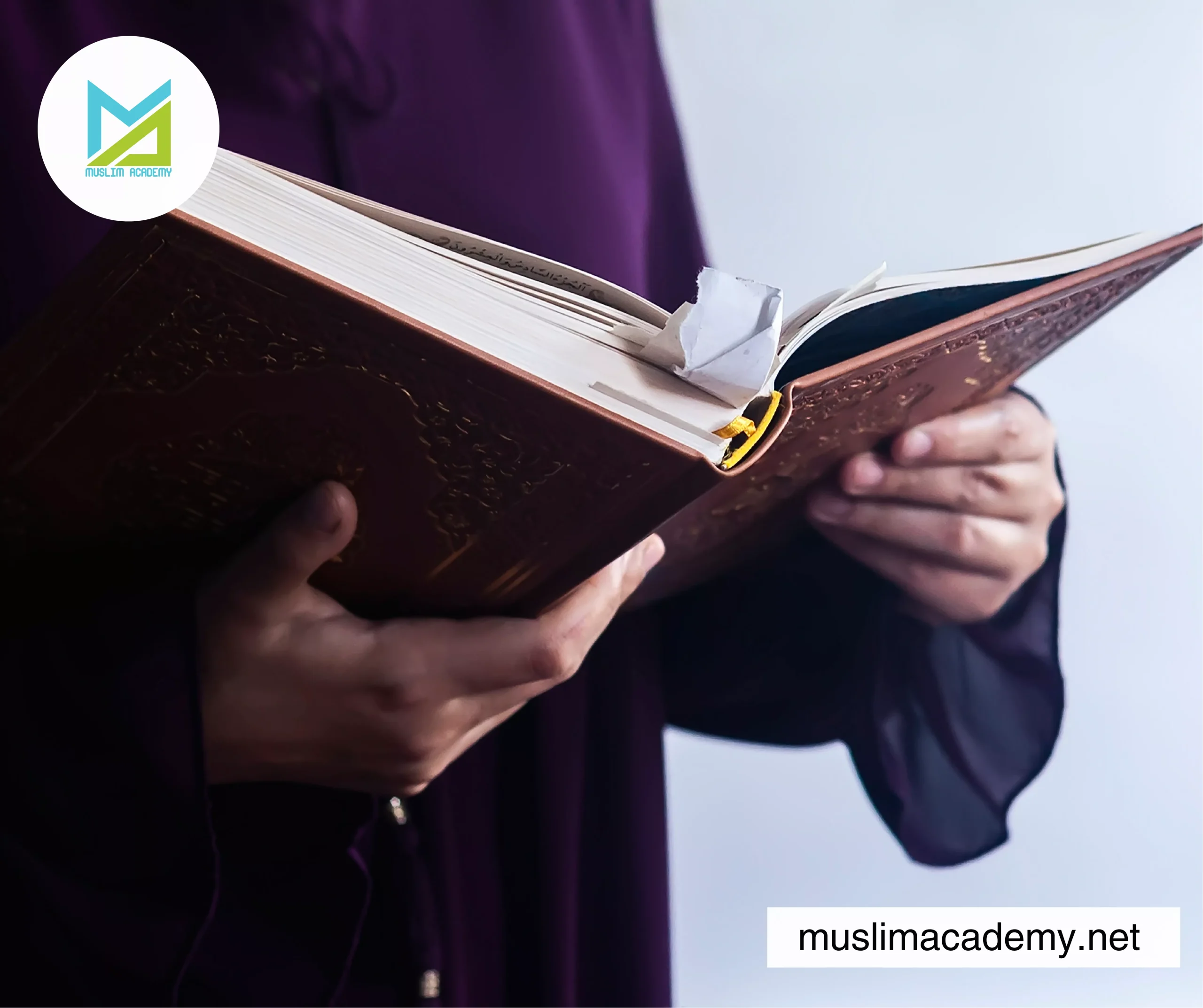 Learn to Recite Quran 3, Muslim Academy