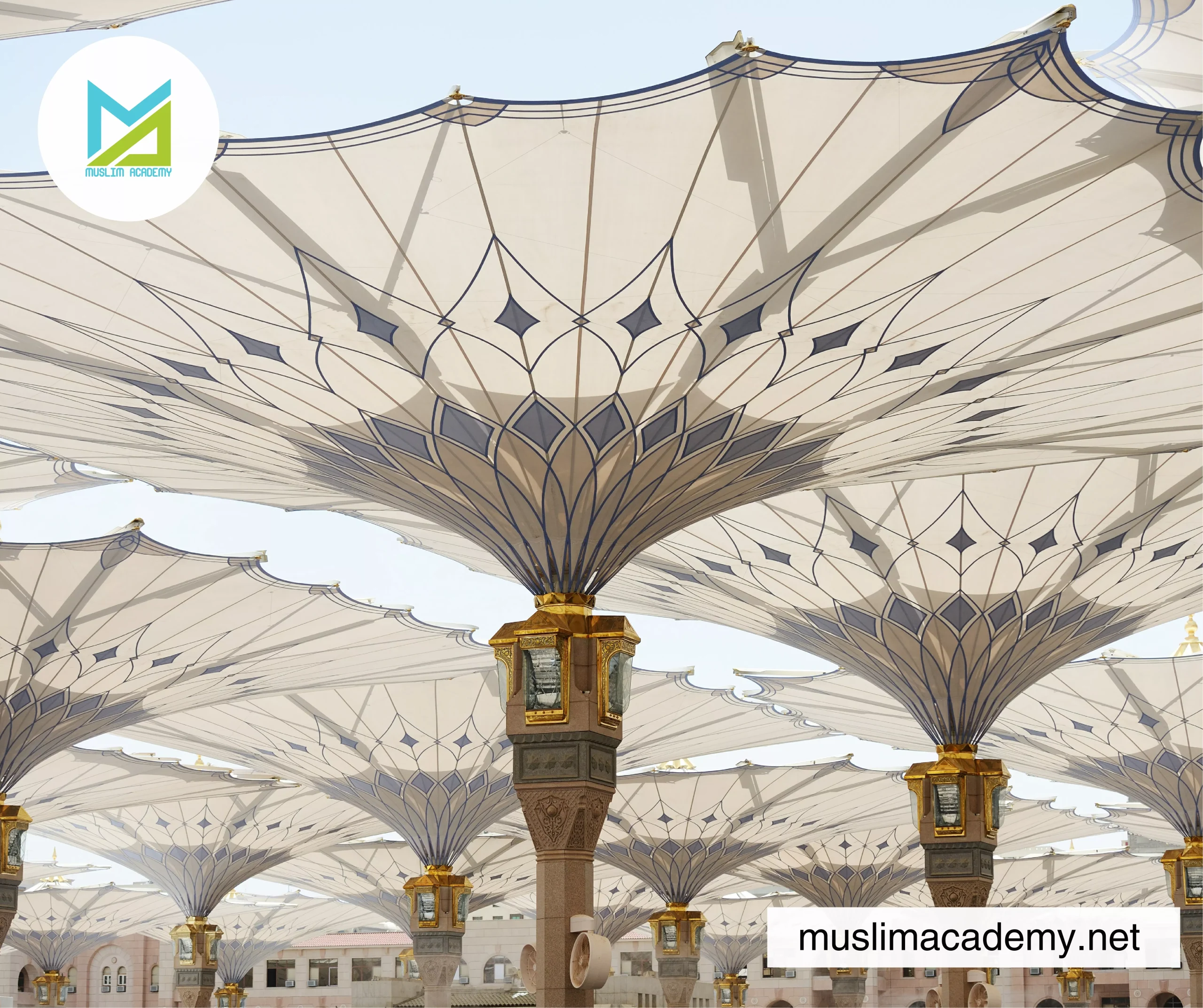 Memorise Quran 2, Muslim Academy