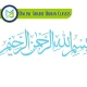 Online Arabic Quran Classes, Muslim Academy
