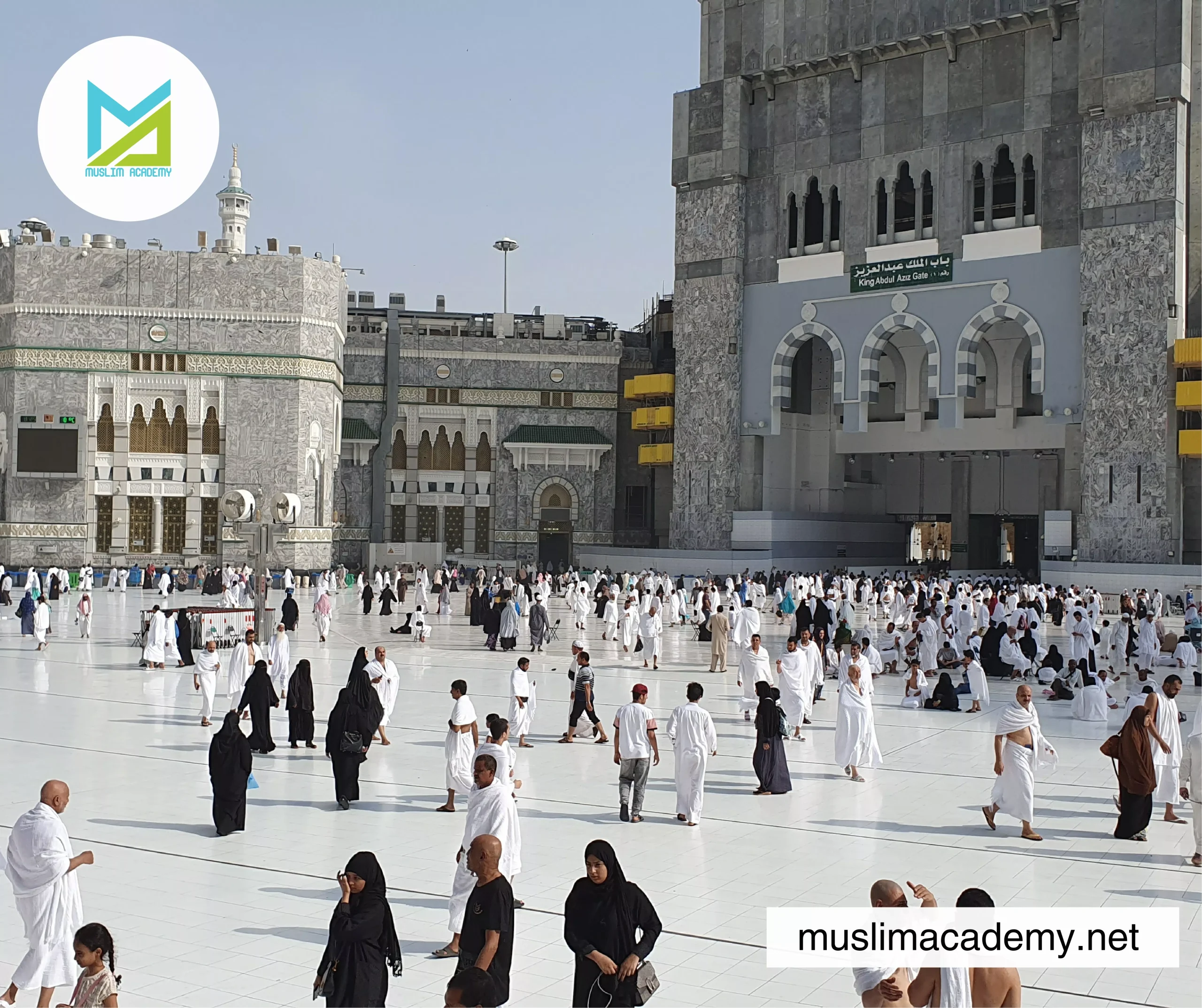 Online Class Quran 3, Muslim Academy