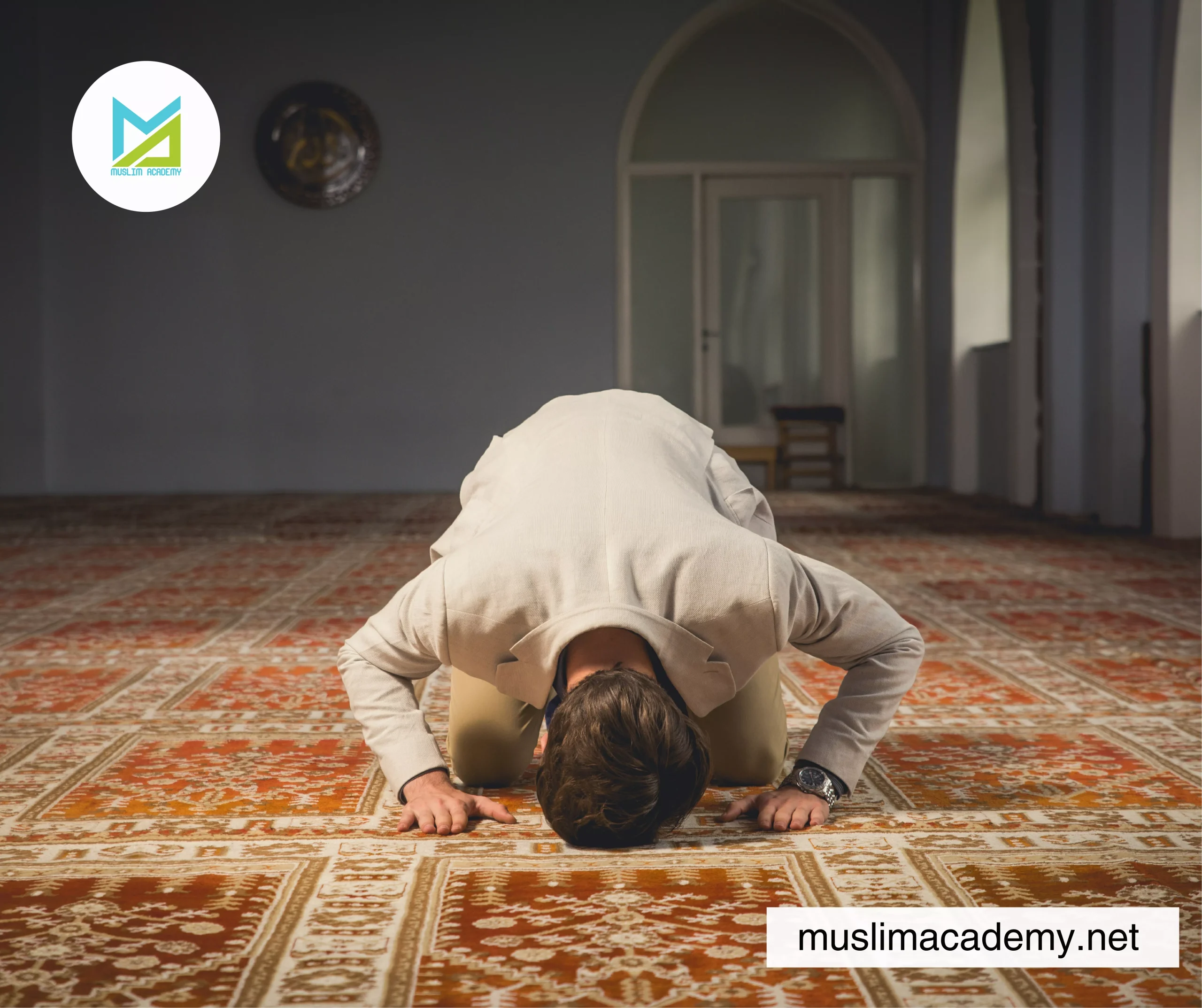 Online Learn Quran Academy 3, Muslim Academy