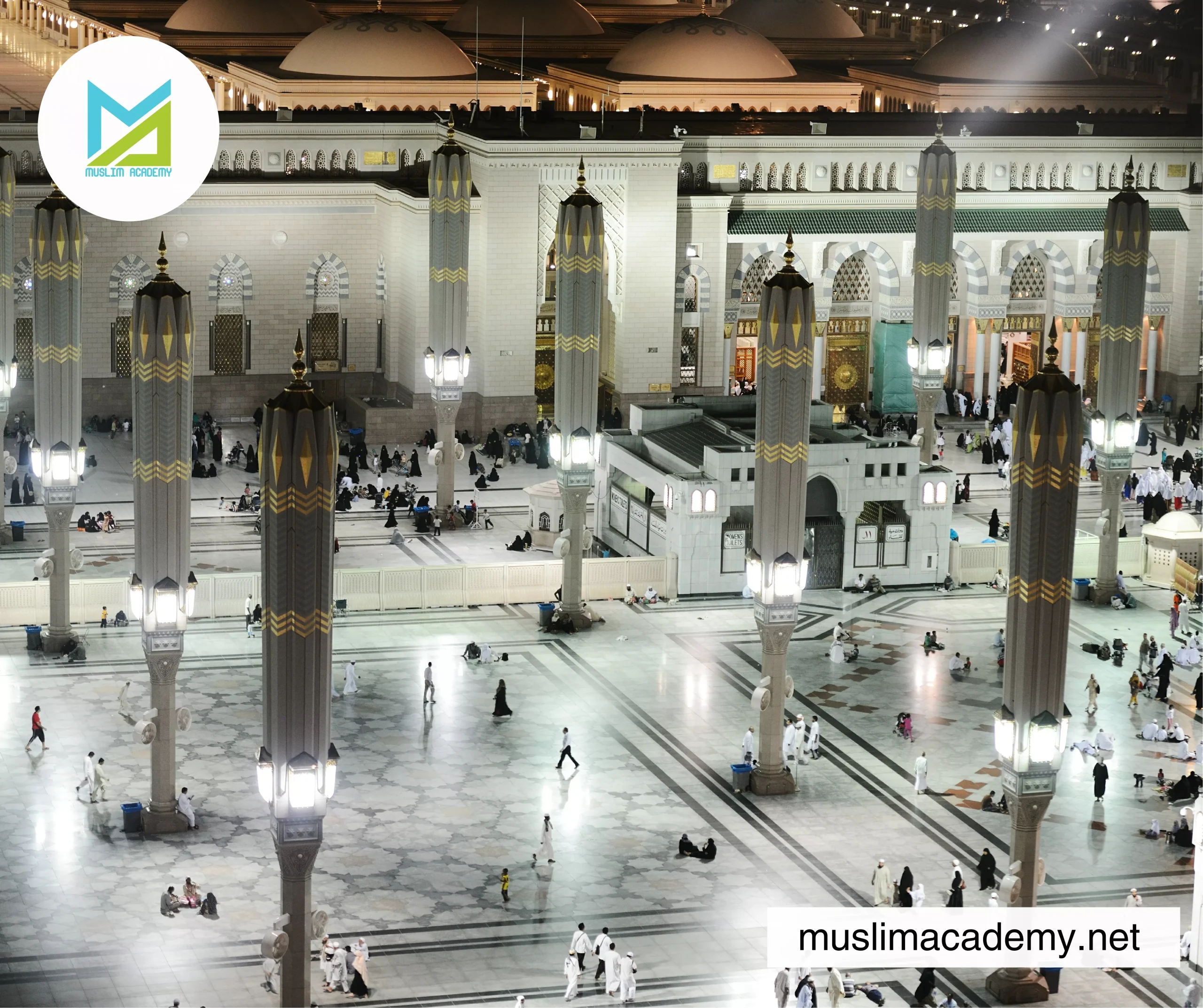 Online Quran Academy In UK 2, Muslim Academy