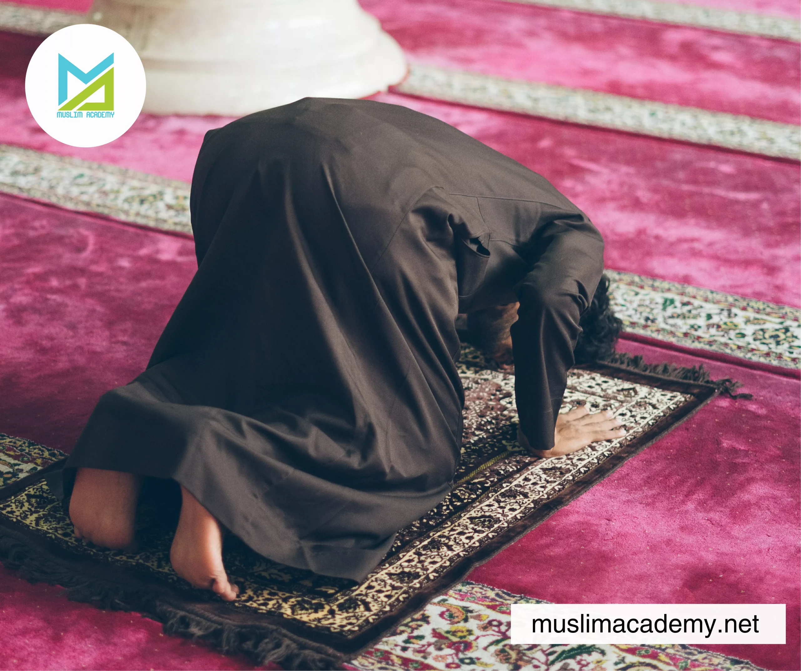 Online Quran Academy In UK 3, Muslim Academy