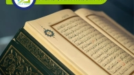 Online Quran Academy UK, Muslim Academy