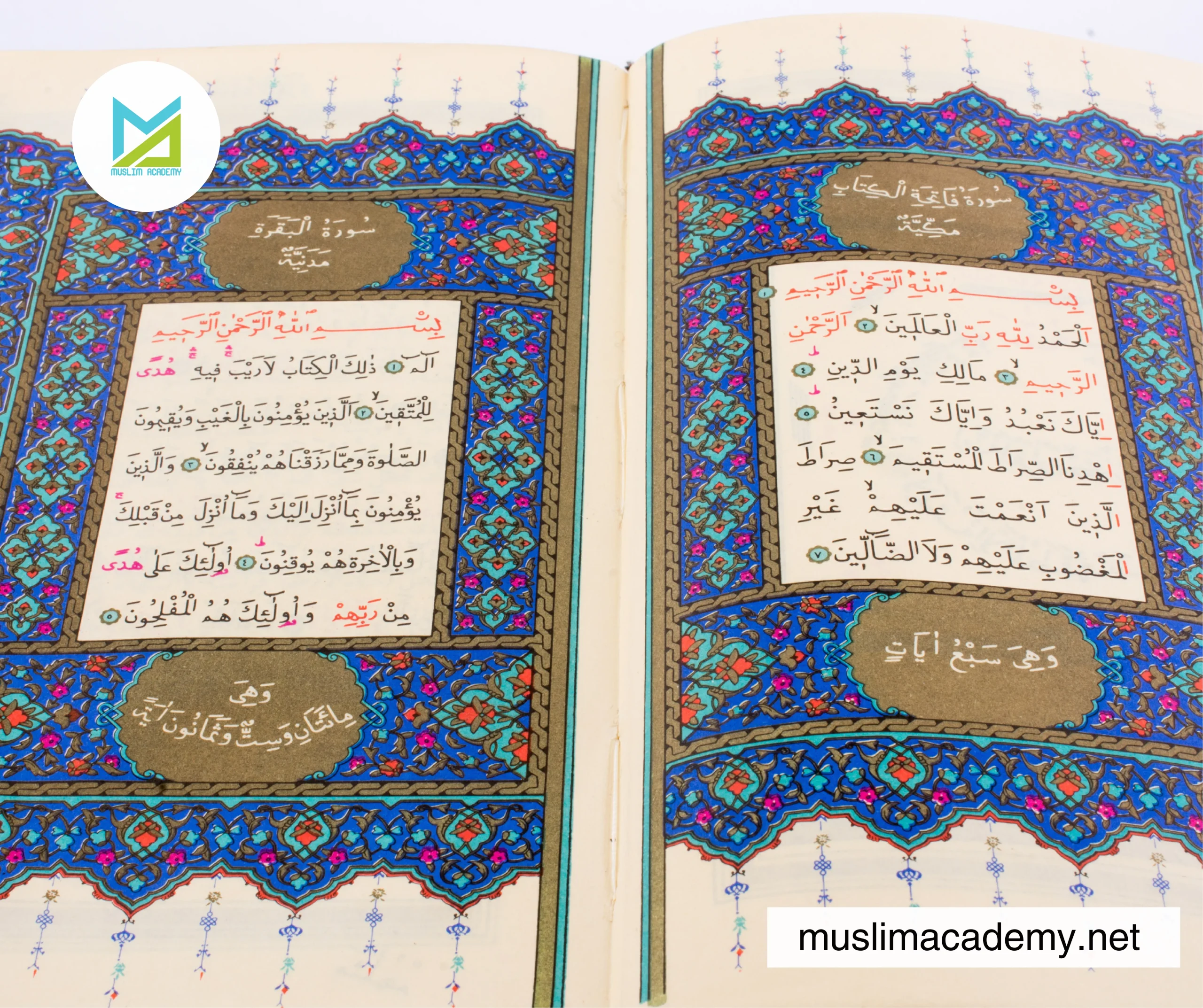 Online Quran Academy Website 2, Muslim Academy