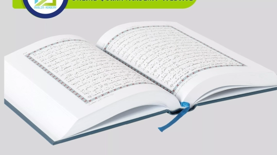 Online Quran Academy Website, Muslim Academy