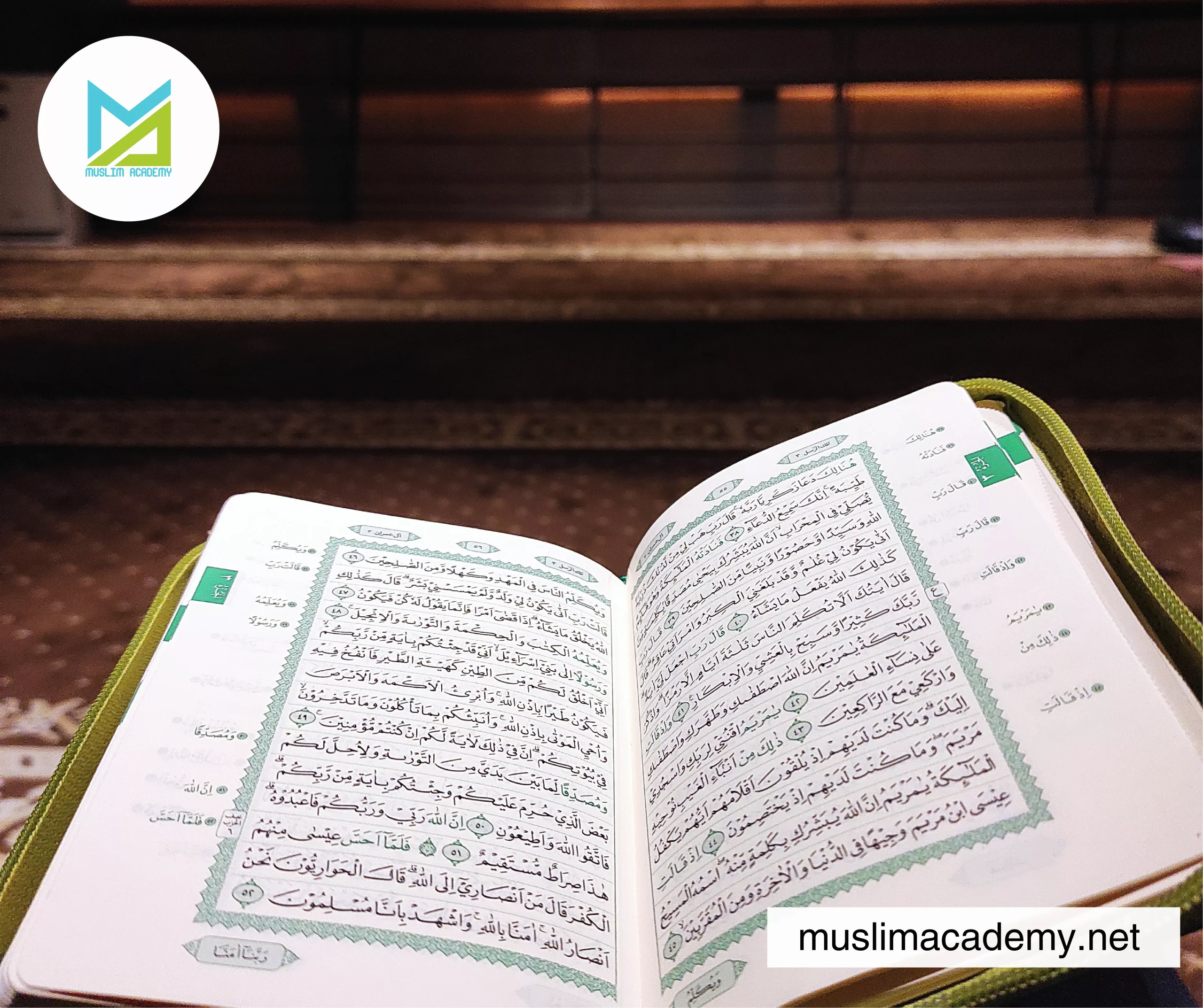 Online Quran Classes With Tajweed 2, Muslim Academy