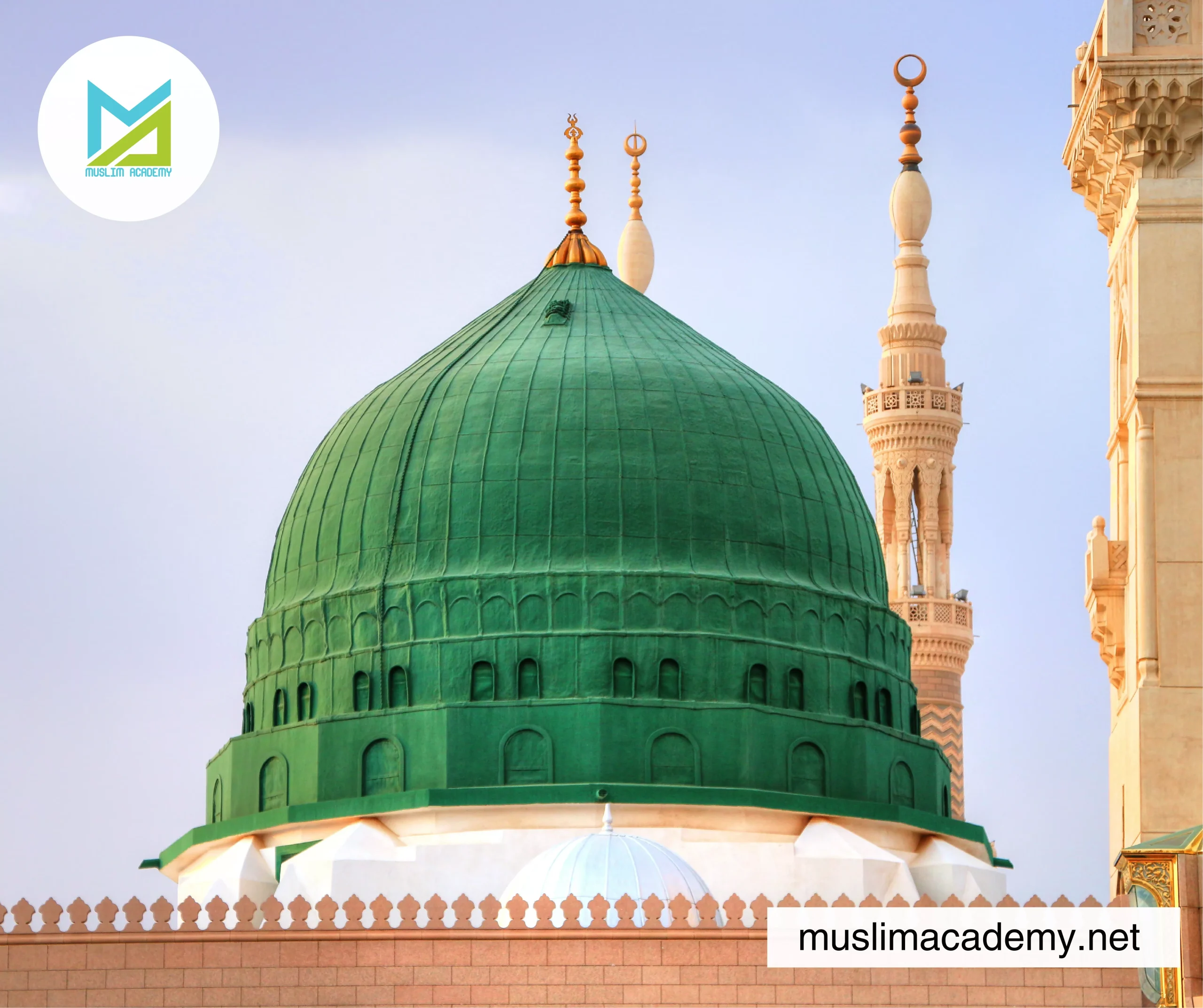 Online Quran Classes With Tajweed 3, Muslim Academy