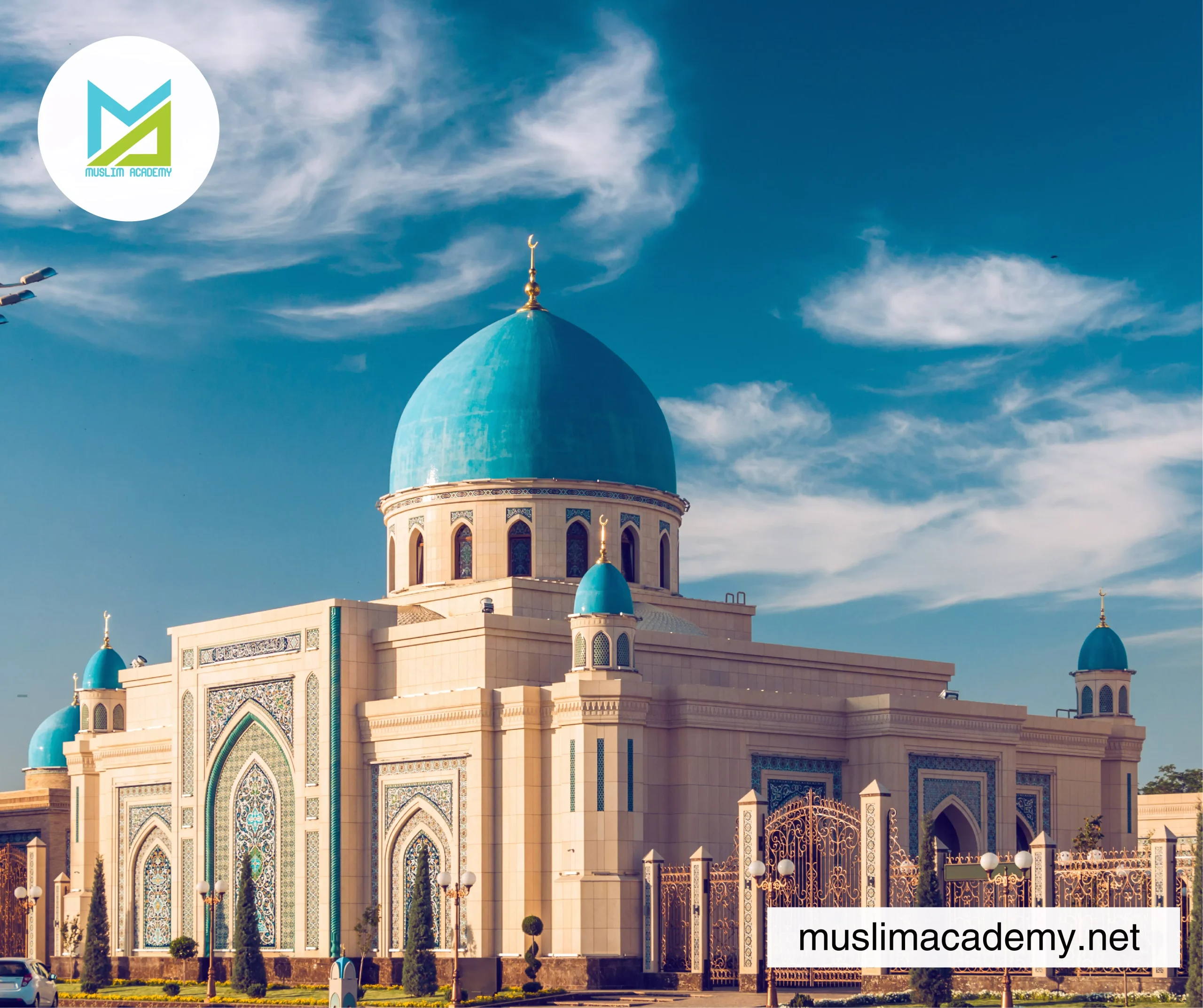 Online Quran Institute 2, Muslim Academy