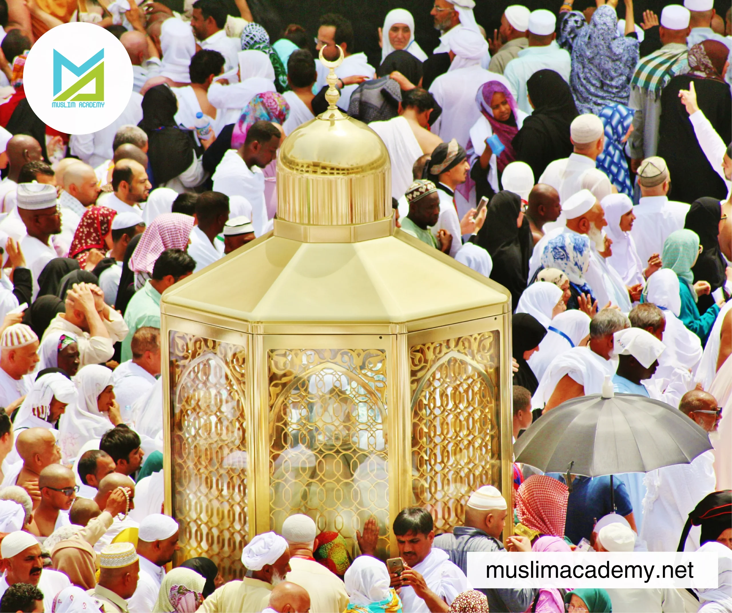 Online Quran Learning Academy 2, Muslim Academy
